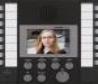 aiphone intercom sales, service and installation in st.louis, st.charles, o'fallon, mo, missouri