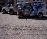 Eye Spy Electronics and More LLC Security Service Vehicles